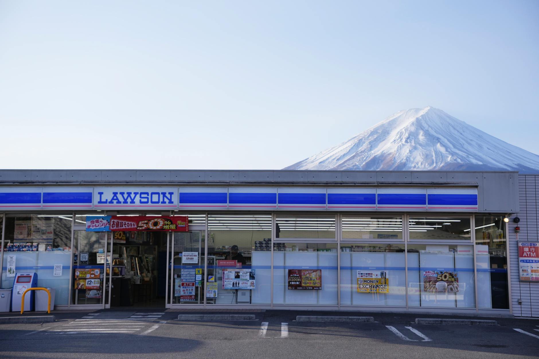 楽天ポイント期間限定の使い道5選|私が絶対やる消費